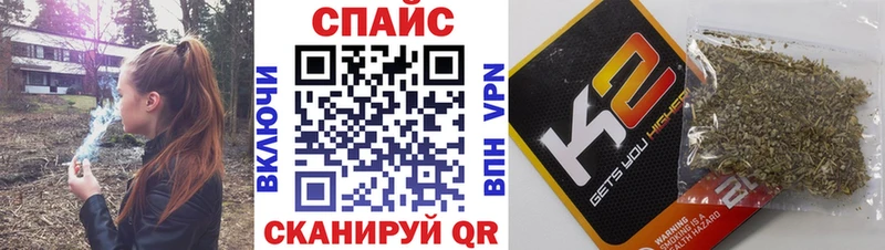 Бутират оксибутират  omg онион  Красногорск  как найти закладки 