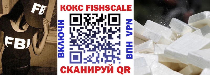 COCAIN 98%  кракен   Красногорск 