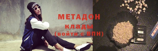 бошки Алексеевка