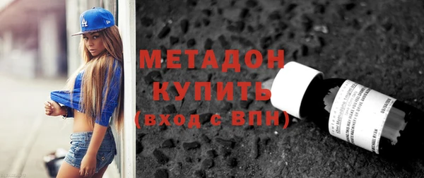 бошки Алексеевка