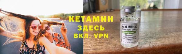 бошки Алексеевка