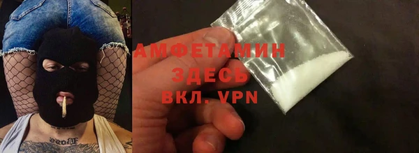 бошки Алексеевка