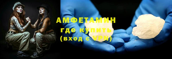 кокс Алзамай