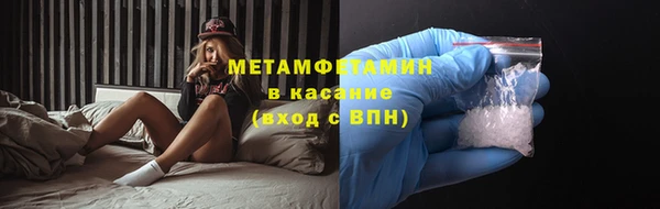 mix Новодвинск