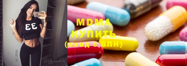 бошки Алексеевка