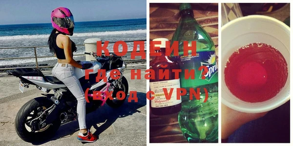 кокс Алзамай