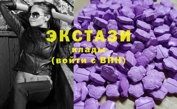 бошки Алексеевка
