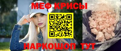 гашишное масло Бугуруслан