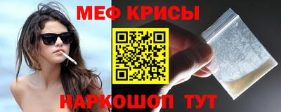 гашишное масло Бугуруслан