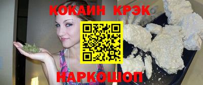 гашишное масло Бугуруслан