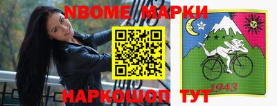гашишное масло Бугуруслан