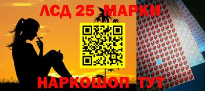 гашишное масло Бугуруслан