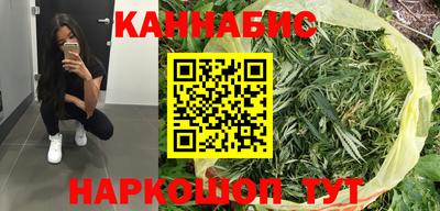 прущая мука Изобильный