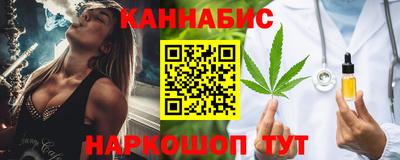 мефедрон Будённовск