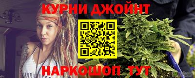 мефедрон Будённовск