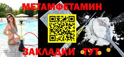 гашишное масло Бугуруслан