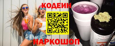 гашишное масло Бугуруслан