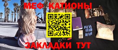 гашишное масло Бугуруслан