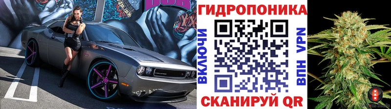 ОМГ ОМГ рабочий сайт  Красногорск  Бошки Шишки Ganja 